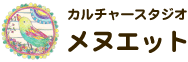 カルチャースタジオ メヌエット